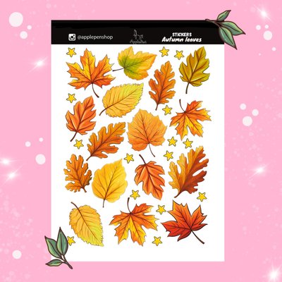 Наліпки «Autumn leaves» 11108 фото